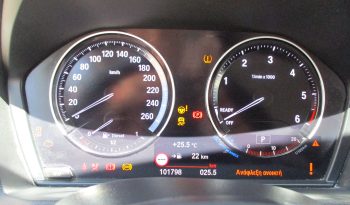 Bmw X1 2020 sDrive 16d Steptronic full