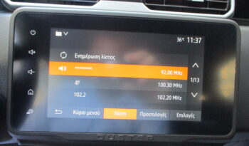 Dacia Duster 2023 Journey EDC ΠΡΟΣΦΟΡΑ ΔΕΚΕΜΒΡΙΟΥ !!! full