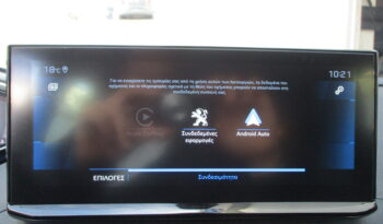 Peugeot 3008 2022 1.2 PURETECH ACTIVE PLUS full