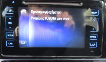 Toyota Auris 2015 1.8 HSD CVT NAVI LOUNGE full