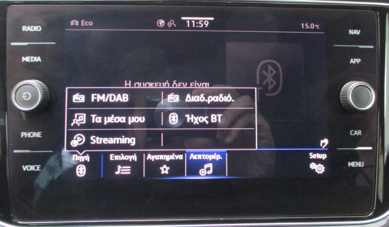 Volkswagen T-Roc 2020 1.5 TSI EXPERIENCE DSG7 full