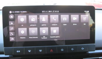 MG Mg4 2024 77KW LUXURY full