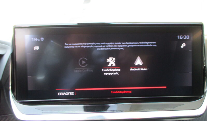 Peugeot 2008 2020 1.2 PURETECH ALLURE full