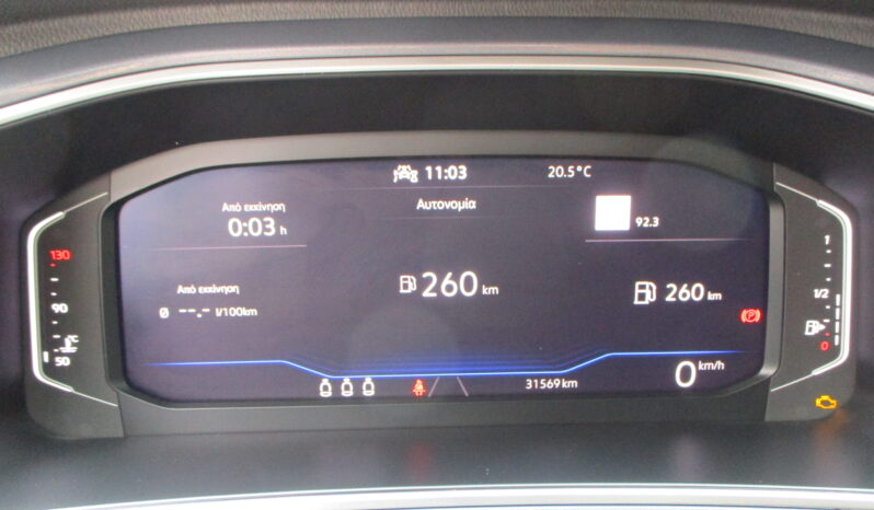 Volkswagen T-Roc 2023 1.5 TSI ACT STYLE full