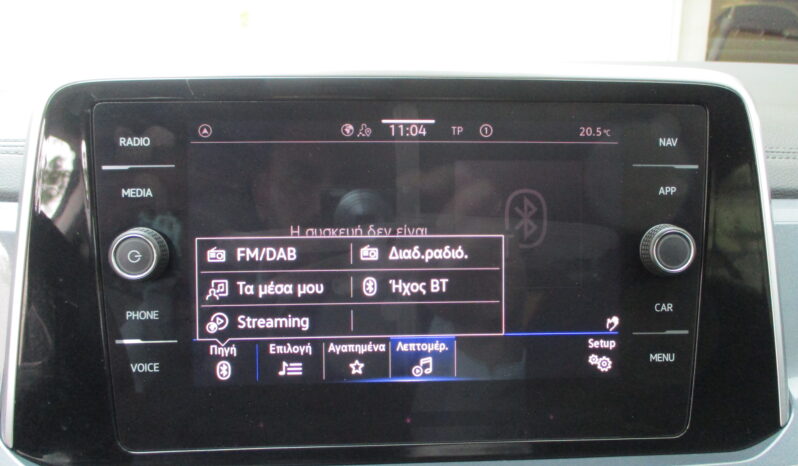 Volkswagen T-Roc 2023 1.5 TSI ACT STYLE full