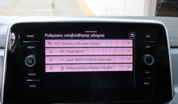 Volkswagen T-Roc 2023 1.5 TSI ACT STYLE full