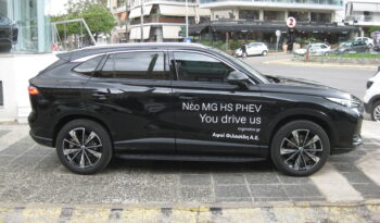 Mg EHS 2025 PLUG-IN HYBRID LUXURY full