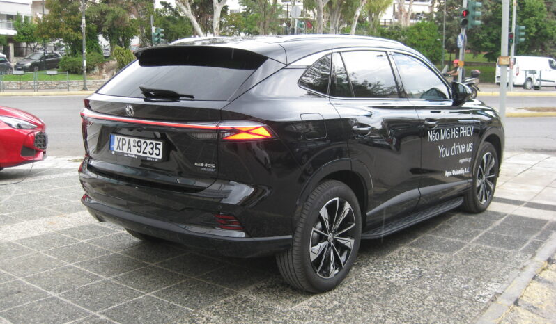 Mg EHS 2025 PLUG-IN HYBRID LUXURY full