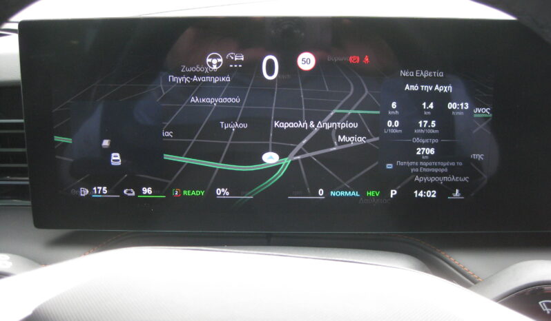 Mg EHS 2025 PLUG-IN HYBRID LUXURY full