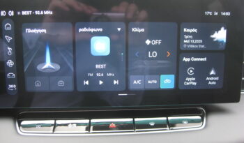 Mg EHS 2025 PLUG-IN HYBRID LUXURY full