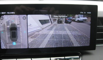 Mg EHS 2025 PLUG-IN HYBRID LUXURY full