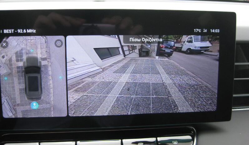 Mg EHS 2025 PLUG-IN HYBRID LUXURY full