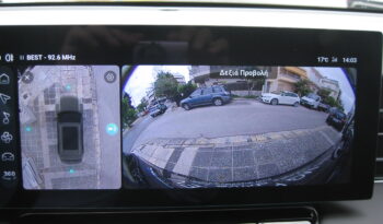 Mg EHS 2025 PLUG-IN HYBRID LUXURY full