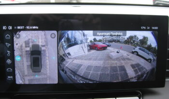Mg EHS 2025 PLUG-IN HYBRID LUXURY full