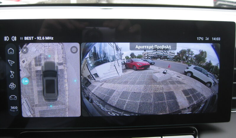 Mg EHS 2025 PLUG-IN HYBRID LUXURY full