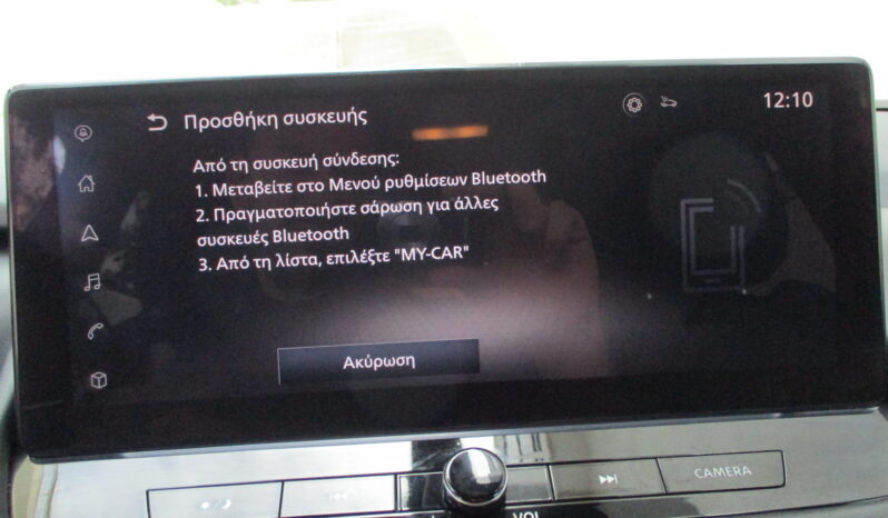 Nissan Qashqai 2024 1.3 HYBRID N-CONNECTA full