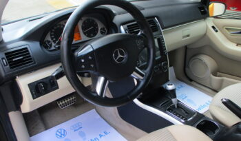 Mercedes-Benz B 170 2008 full