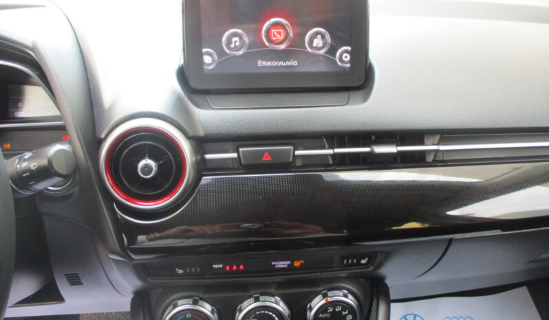 Mazda 2 2021 1.5 SKYACTIV-G AUTOMATIC full
