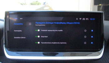 Peugeot 208 2024 HYBRID 100 e-DCS6 ALLURE full