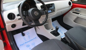 Volkswagen Up 2012 1.0 MOVE UP! full