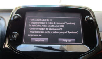 Toyota Aygo 2020 1.0 X-CITE full