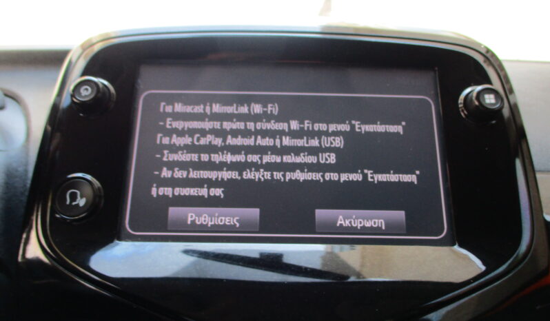 Toyota Aygo 2020 1.0 X-CITE full