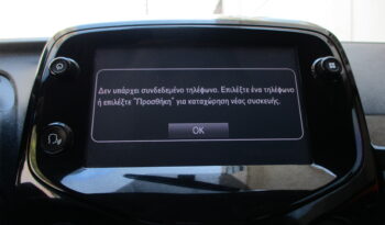 Toyota Aygo 2020 1.0 X-CITE full