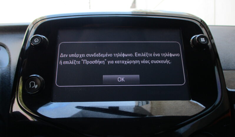 Toyota Aygo 2020 1.0 X-CITE full