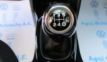 Toyota Aygo 2020 1.0 X-CITE full