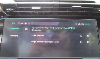 Peugeot 308 2022 1.2 PURETECH ALLURE full