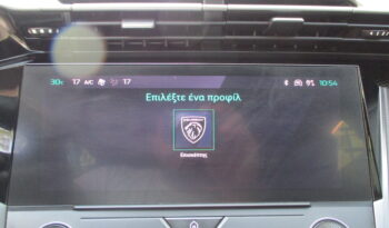 Peugeot 308 2022 1.2 PURETECH ALLURE full