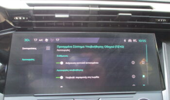 Peugeot 308 2022 1.2 PURETECH ALLURE full