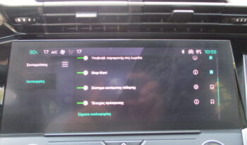 Peugeot 308 2022 1.2 PURETECH ALLURE full