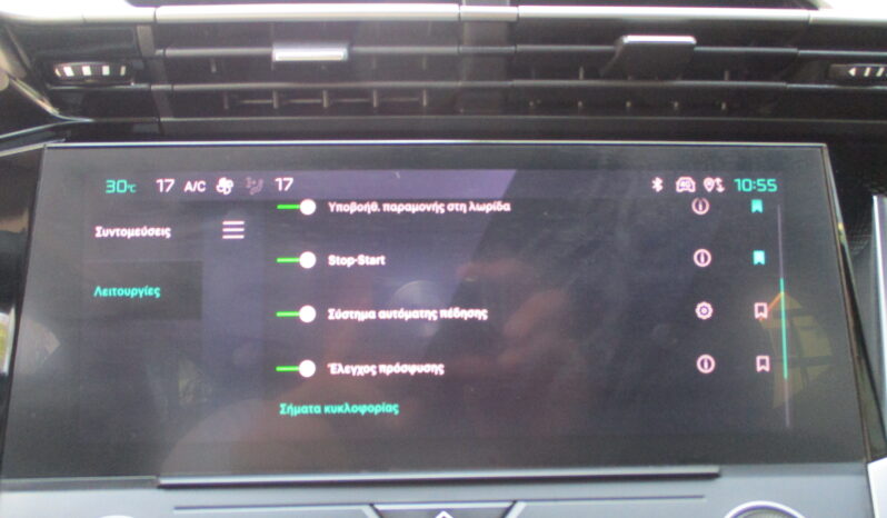 Peugeot 308 2022 1.2 PURETECH ALLURE full