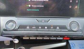 Peugeot 308 2022 1.2 PURETECH ALLURE full