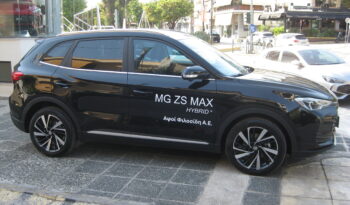 Mg ZS 2025 MAX HYBRID LUXURY full