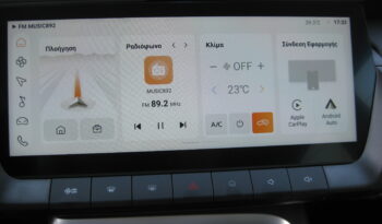 Mg ZS 2025 MAX HYBRID LUXURY full