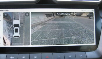 Mg ZS 2025 MAX HYBRID LUXURY full