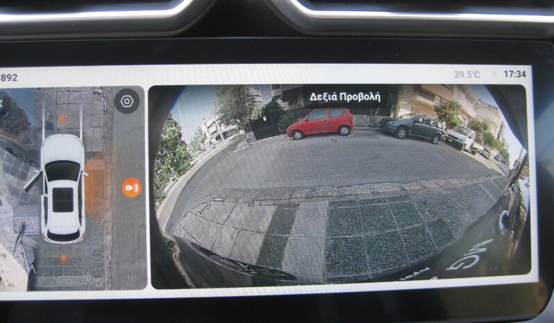 Mg ZS 2025 MAX HYBRID LUXURY full