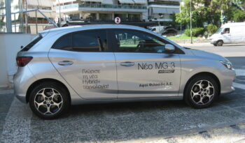 Mg MG3 2025 1.5 HYBRID PLUS – LUXURY full
