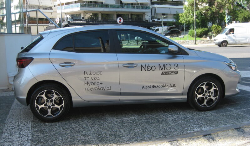 Mg MG3 2025 1.5 HYBRID PLUS – LUXURY full