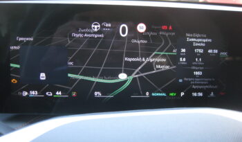 Mg EHS 2025 PHEV-EHS 1.5T AT LUXURY 2WD full