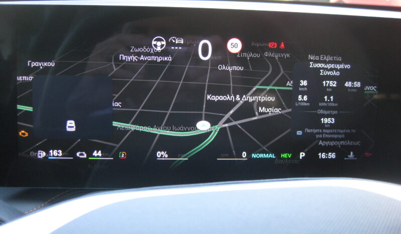 Mg EHS 2025 PHEV-EHS 1.5T AT LUXURY 2WD full