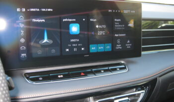 Mg EHS 2025 PHEV-EHS 1.5T AT LUXURY 2WD full
