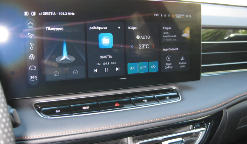 Mg EHS 2025 PHEV-EHS 1.5T AT LUXURY 2WD full