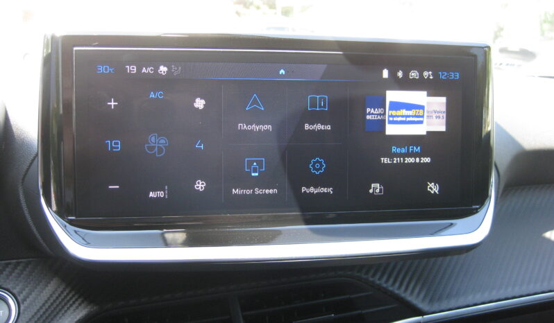 Peugeot 2008 2025 1,2 HYBRID 145 e-DCS6 ALLURE full