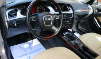 Audi A4 2011 1.8 TFSI AMBITION full