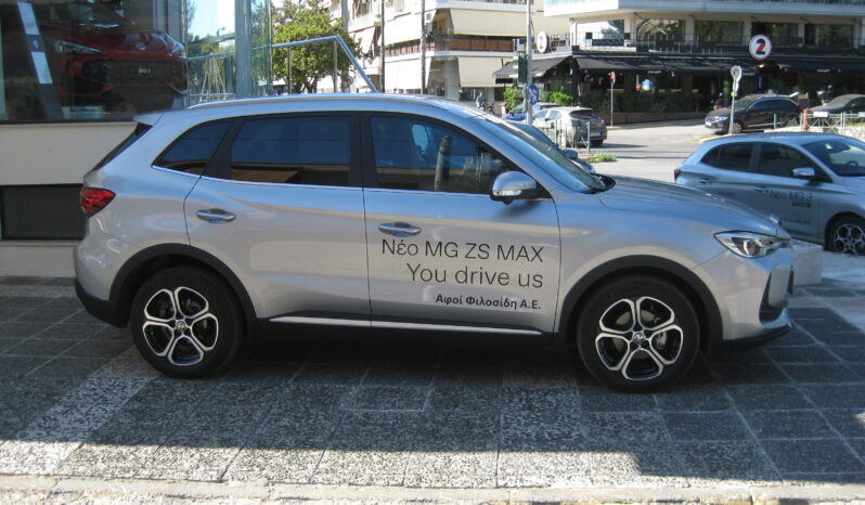 Mg ZS 2025 MAX 1.5 MT – EXCLUSIVE full