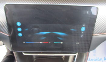 Mg ZS 2025 GSRII 1.5L EXCLUSIVE 2WD ΕΡΓΟΣΤΑΣΙΑΚΗ ΕΩΣ 04/32 full