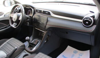 Mg ZS 2025 GSRII 1.5L EXCLUSIVE 2WD ΕΡΓΟΣΤΑΣΙΑΚΗ ΕΩΣ 04/32 full